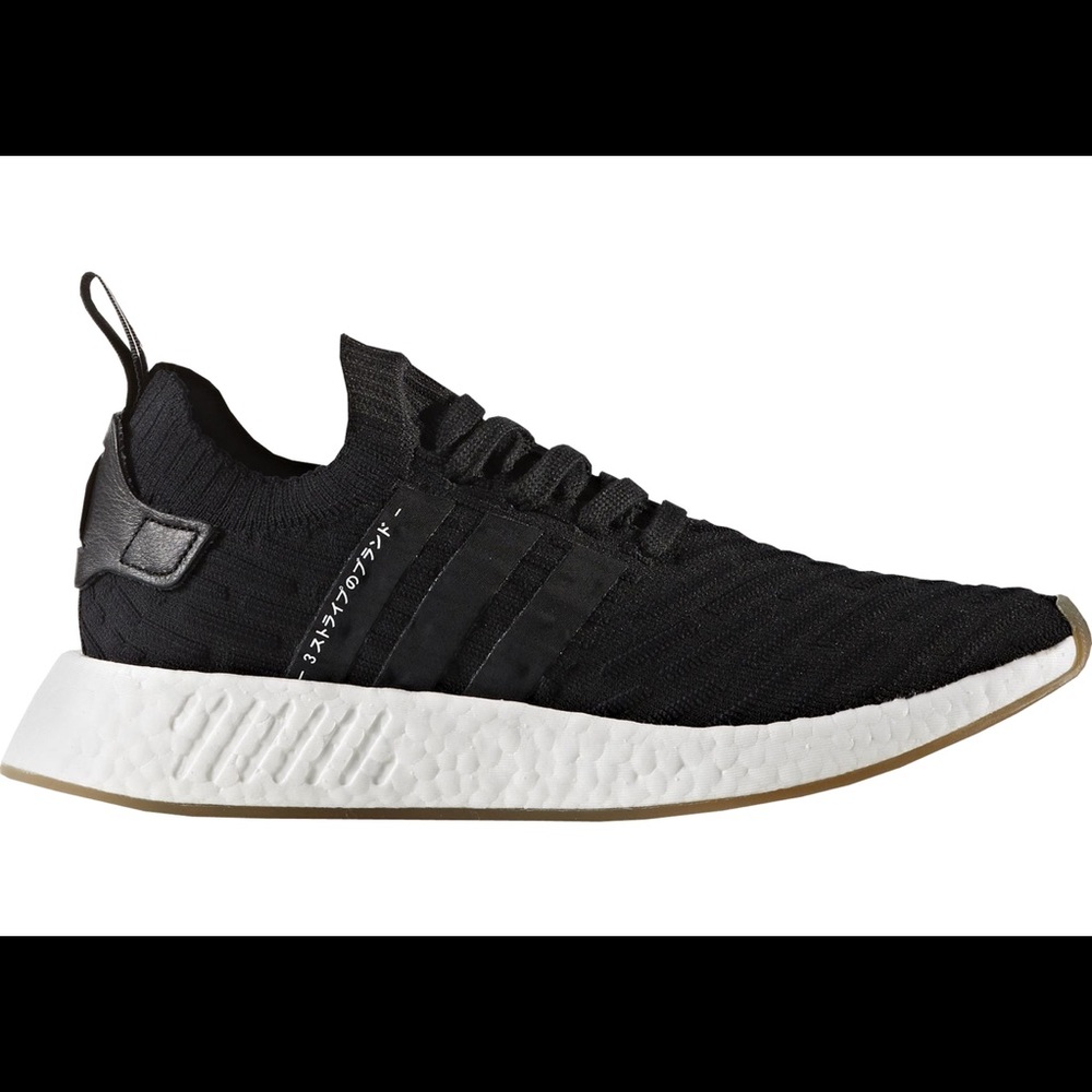 Adidas NMD R2 Japan Core Black - Picture 1 of 2
